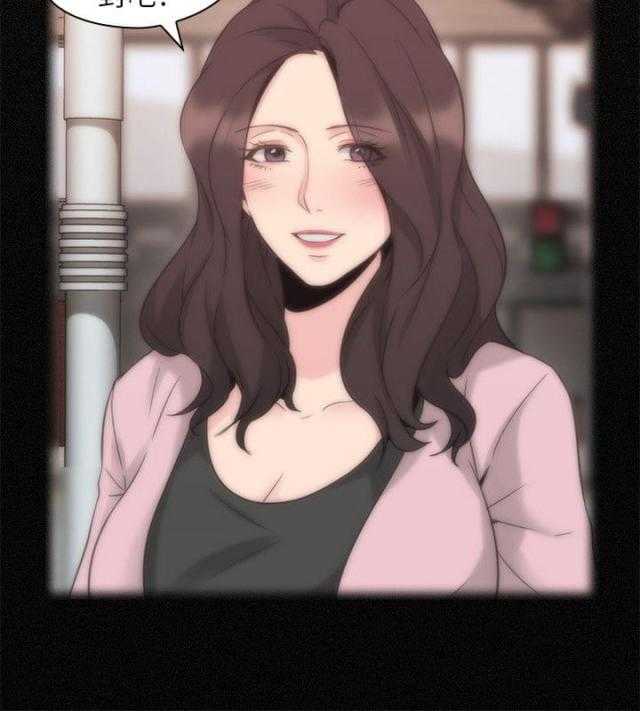 [韩国漫画] 老师真棒 校园,熟女人妻,女教师,巨乳大奶,OL,女学生#[30P]-28