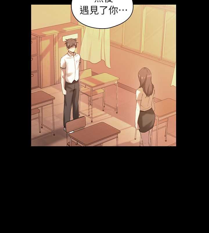 [韩国漫画] 老师真棒 校园,熟女人妻,女教师,巨乳大奶,OL,女学生#[29P]-10