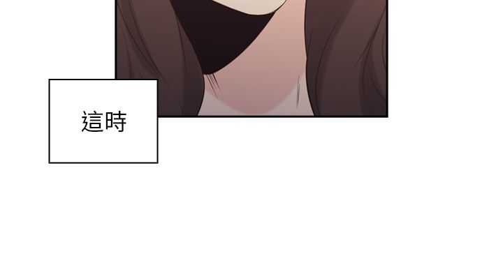 [韩国漫画] 老师真棒 校园,熟女人妻,女教师,巨乳大奶,OL,女学生#[29P]-27