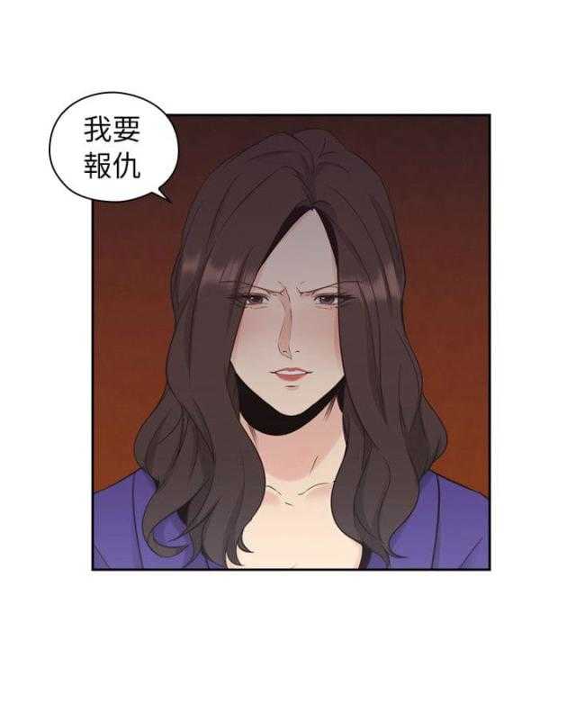 [韩国漫画] 老师真棒 校园,熟女人妻,女教师,巨乳大奶,OL,女学生#[25P]-1