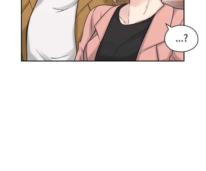 [韩国漫画] 老师真棒 校园,熟女人妻,女教师,巨乳大奶,OL,女学生#[22P]-12