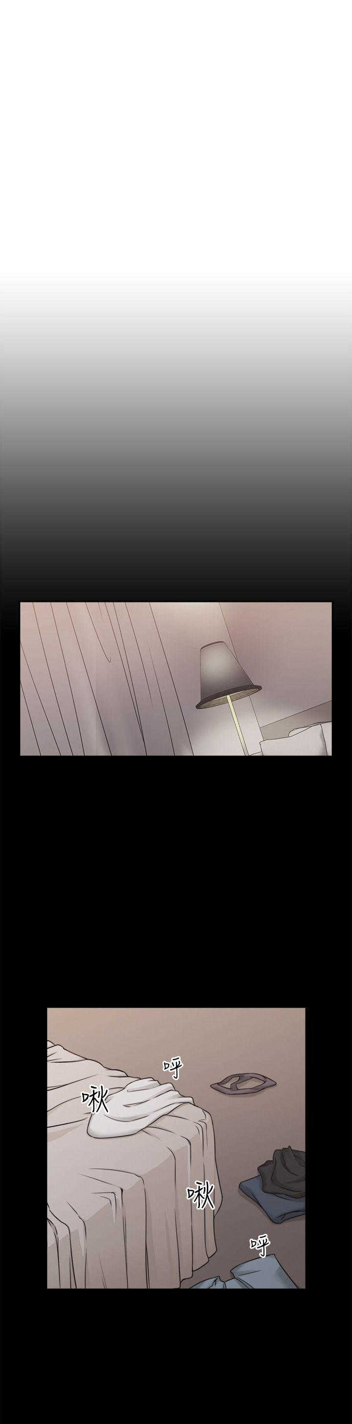 [韩国漫画] 老师真棒 校园,熟女人妻,女教师,巨乳大奶,OL,女学生#[22P]-2