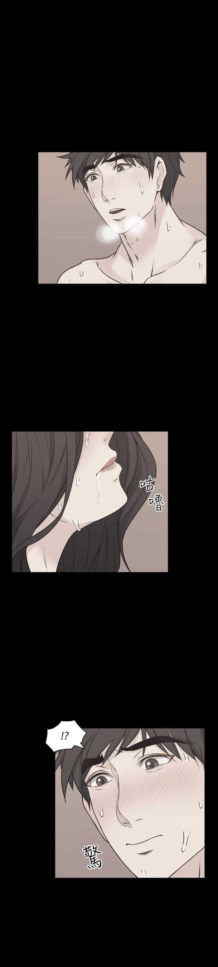 [韩国漫画] 老师真棒 校园,熟女人妻,女教师,巨乳大奶,OL,女学生#[22P]-3