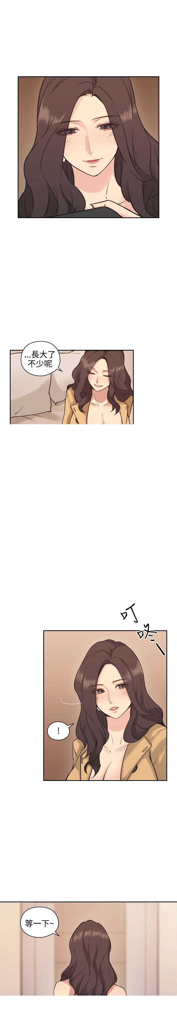 [韩国漫画] 老师真棒 校园,熟女人妻,女教师,巨乳大奶,OL,女学生#[31P]-10