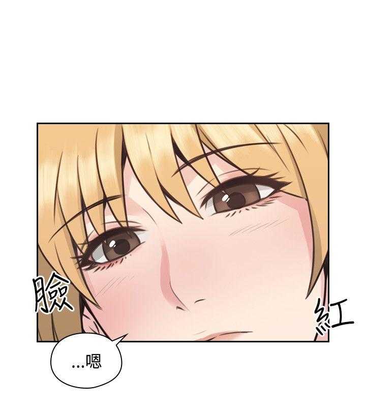 [韩国漫画] 老师真棒 校园,熟女人妻,女教师,巨乳大奶,OL,女学生#[31P]-17