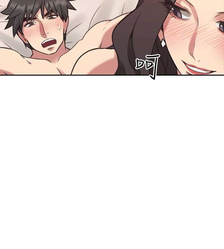 [韩国漫画] 老师真棒 校园,熟女人妻,女教师,巨乳大奶,OL,女学生#[31P]-27