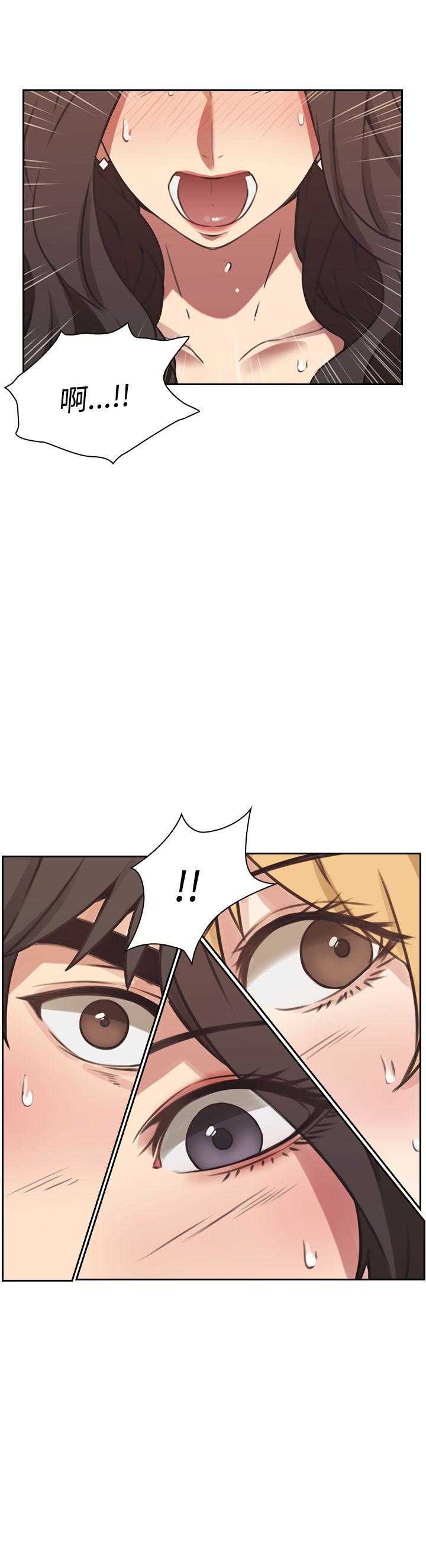 [韩国漫画] 老师真棒 校园,熟女人妻,女教师,巨乳大奶,OL,女学生#[31P]-31