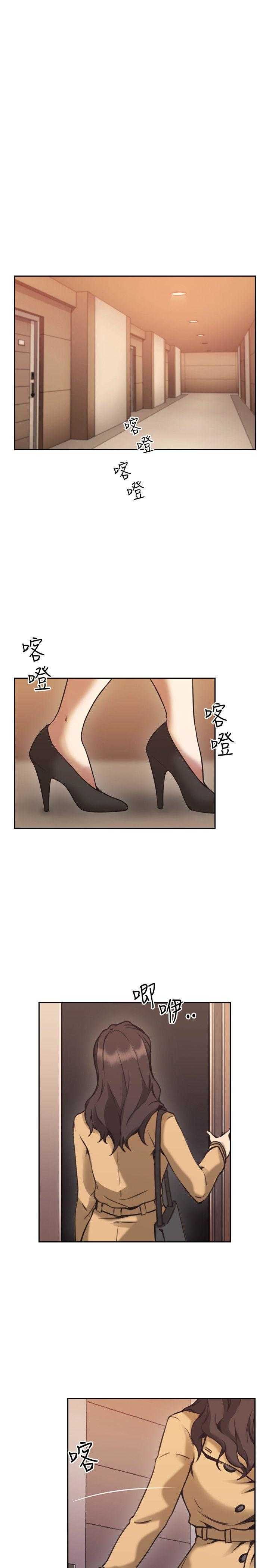 [韩国漫画] 老师真棒 校园,熟女人妻,女教师,巨乳大奶,OL,女学生#[31P]-5