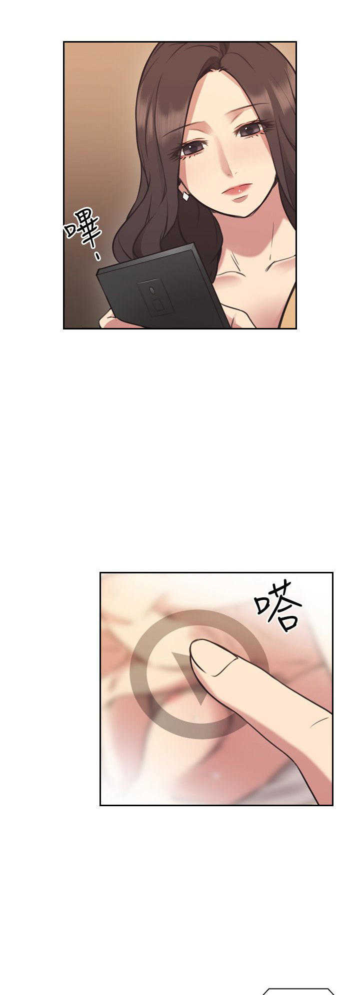 [韩国漫画] 老师真棒 校园,熟女人妻,女教师,巨乳大奶,OL,女学生#[31P]-8
