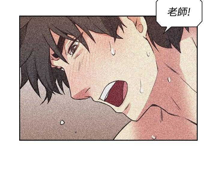 [韩国漫画] 老师真棒 校园,熟女人妻,女教师,巨乳大奶,OL,女学生#[31P]-9
