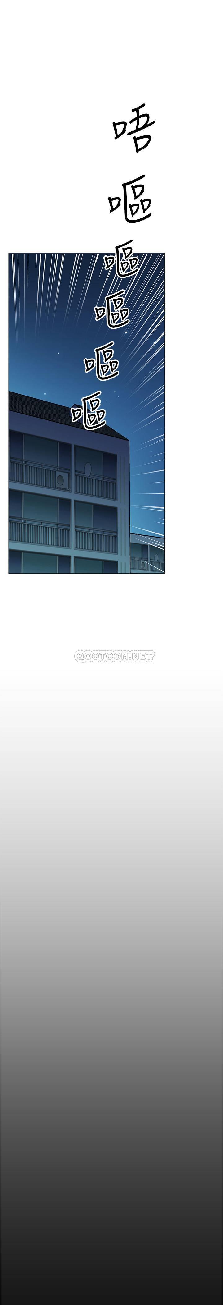 [韩国漫画] 网红私生活 奇幻,巨乳大奶, 后宫#[56P]-43