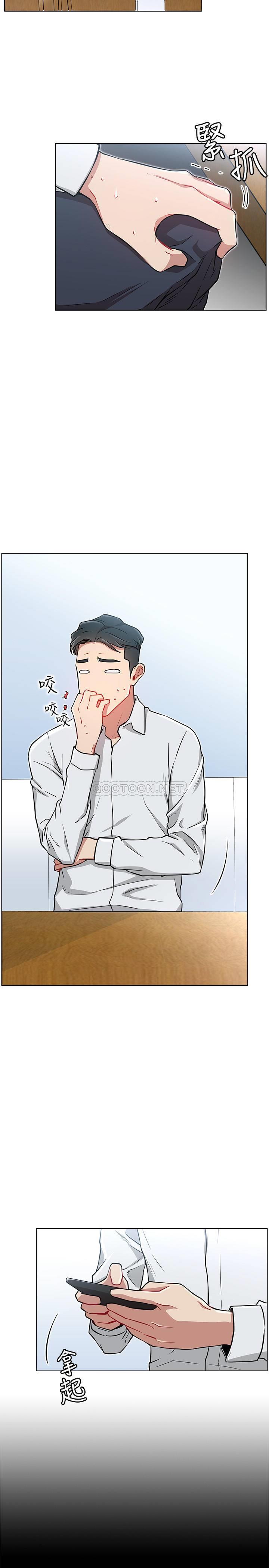 [韩国漫画] 网红私生活 奇幻,巨乳大奶, 后宫#[31P]-23