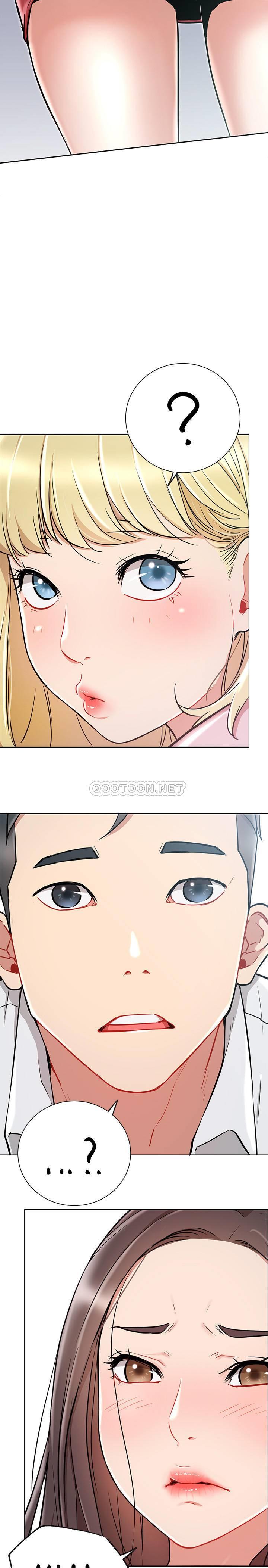 [韩国漫画] 网红私生活 奇幻,巨乳大奶, 后宫#[31P]-30