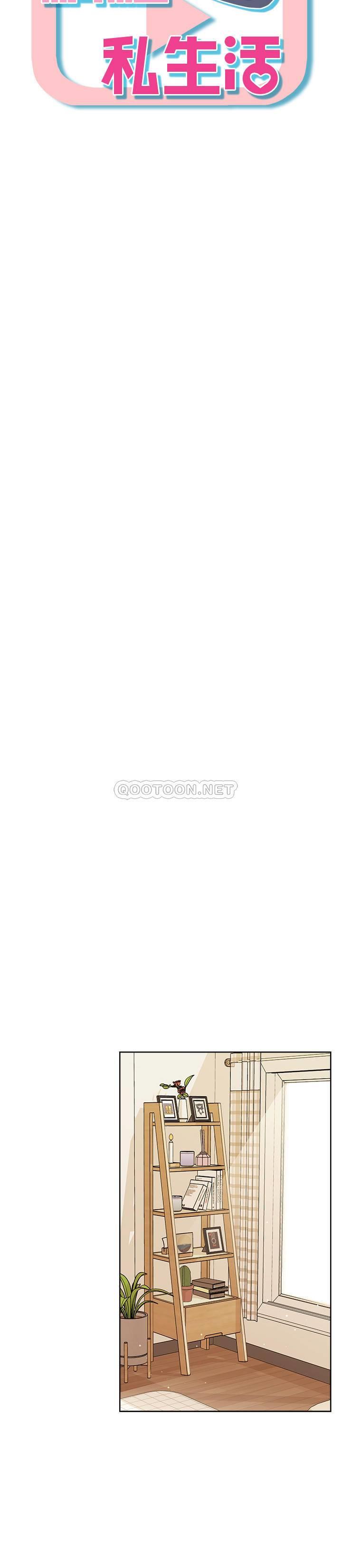 [韩国漫画] 网红私生活 奇幻,巨乳大奶, 后宫#[34P]-12