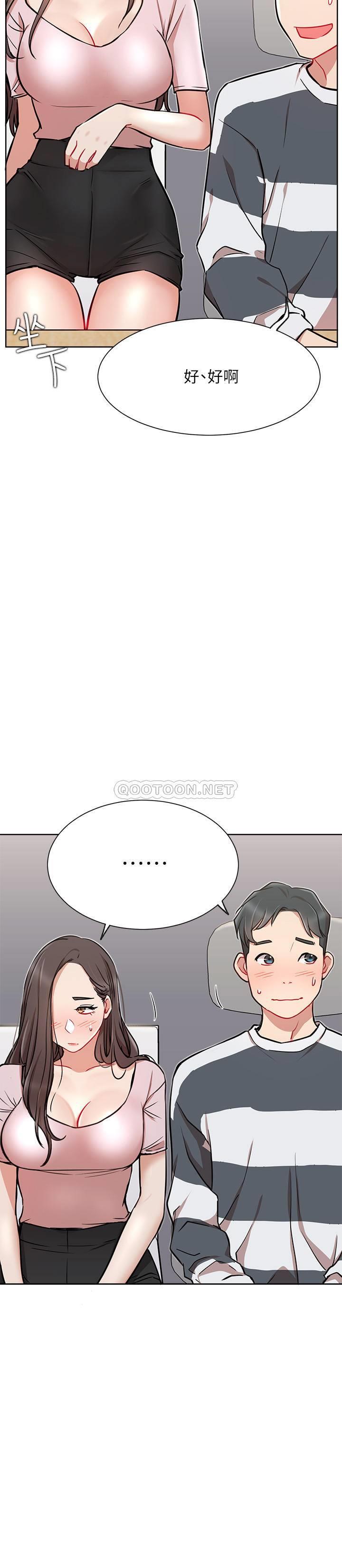 [韩国漫画] 网红私生活 奇幻,巨乳大奶, 后宫#[34P]-16