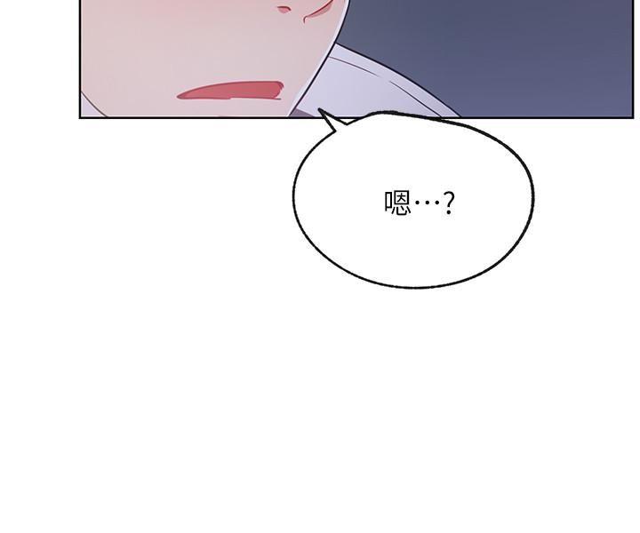 [韩国漫画] 网红私生活 奇幻,巨乳大奶, 后宫#[33P]-13