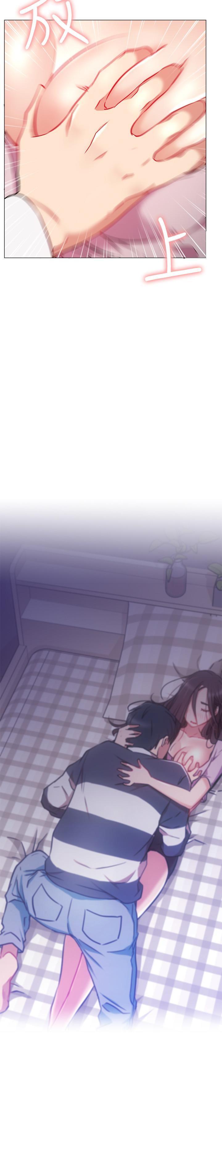 [韩国漫画] 网红私生活 奇幻,巨乳大奶, 后宫#[33P]-2