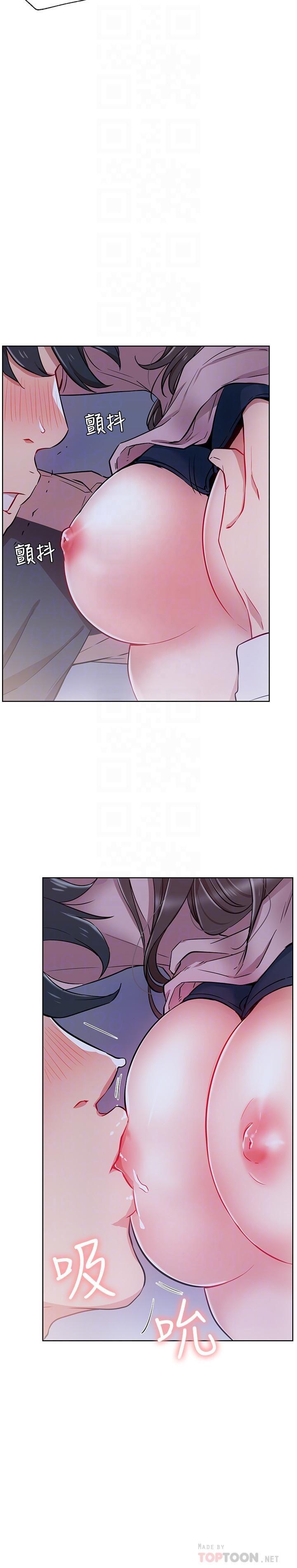 [韩国漫画] 网红私生活 奇幻,巨乳大奶, 后宫#[33P]-4