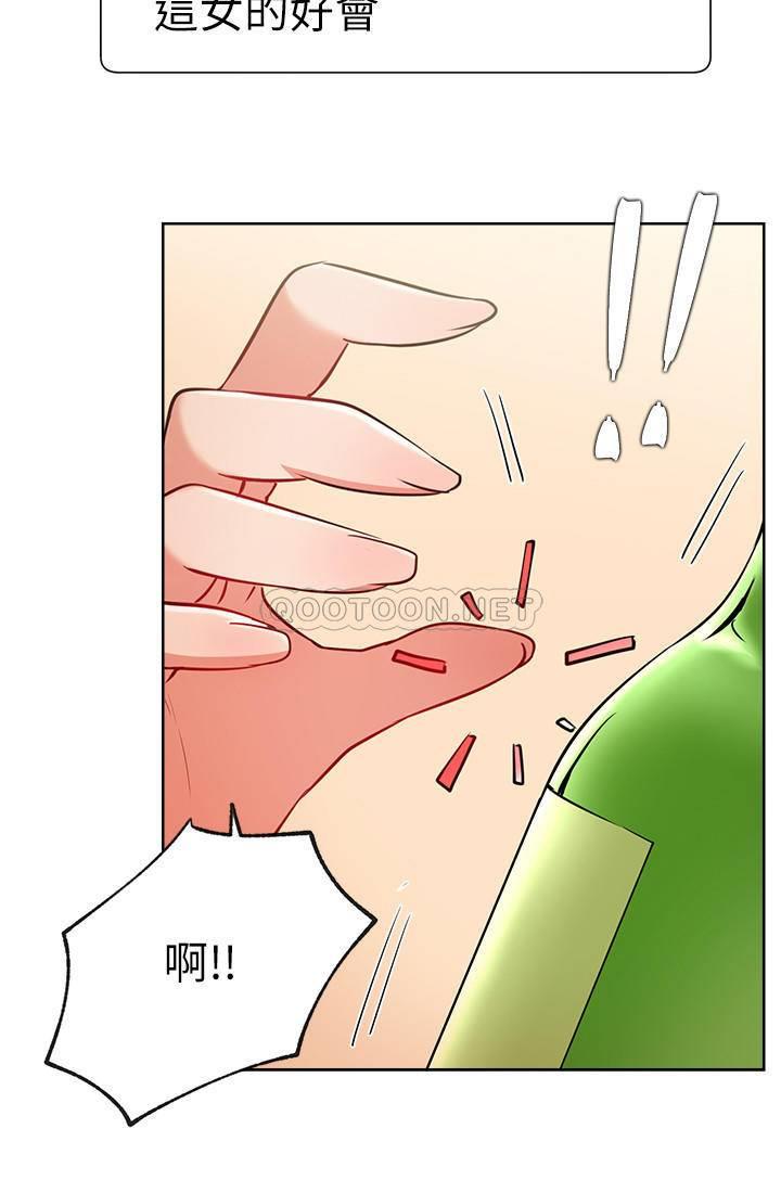[韩国漫画] 网红私生活 奇幻,巨乳大奶, 后宫#[37P]-19