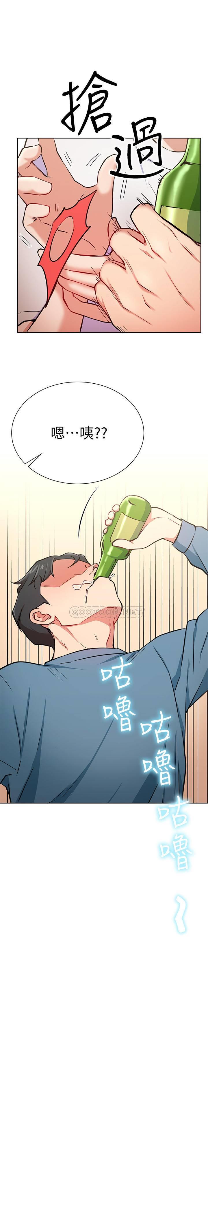 [韩国漫画] 网红私生活 奇幻,巨乳大奶, 后宫#[37P]-26