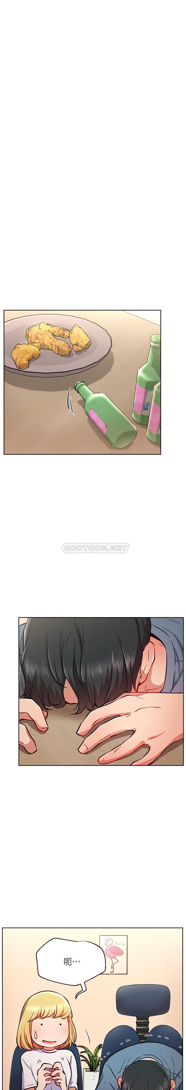 [韩国漫画] 网红私生活 奇幻,巨乳大奶, 后宫#[37P]-27