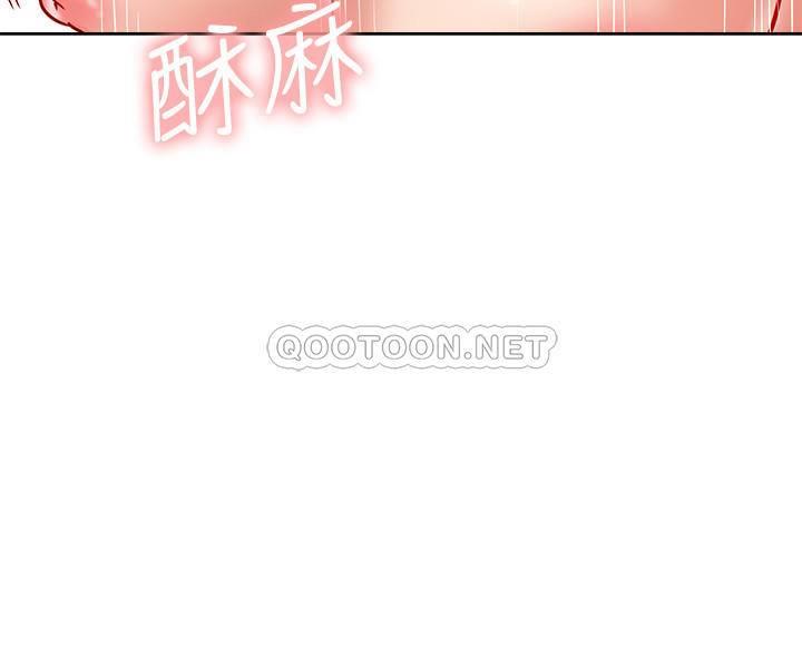 [韩国漫画] 网红私生活 奇幻,巨乳大奶, 后宫#[31P]-24