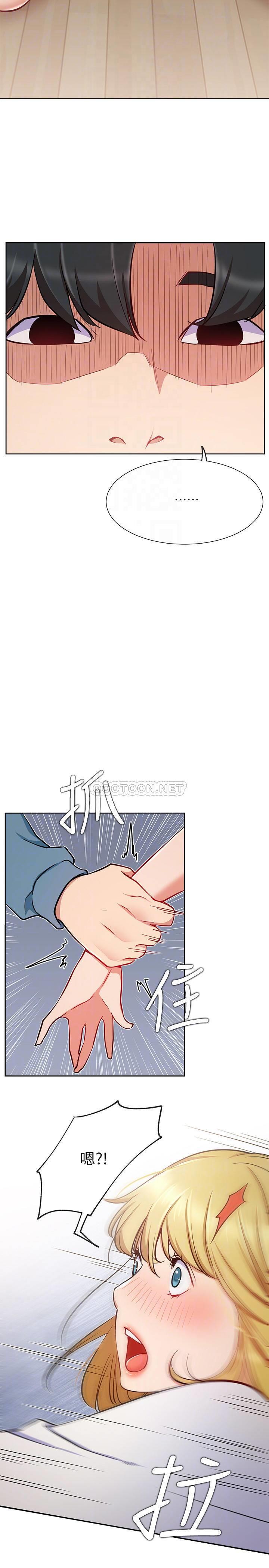 [韩国漫画] 网红私生活 奇幻,巨乳大奶, 后宫#[31P]-3