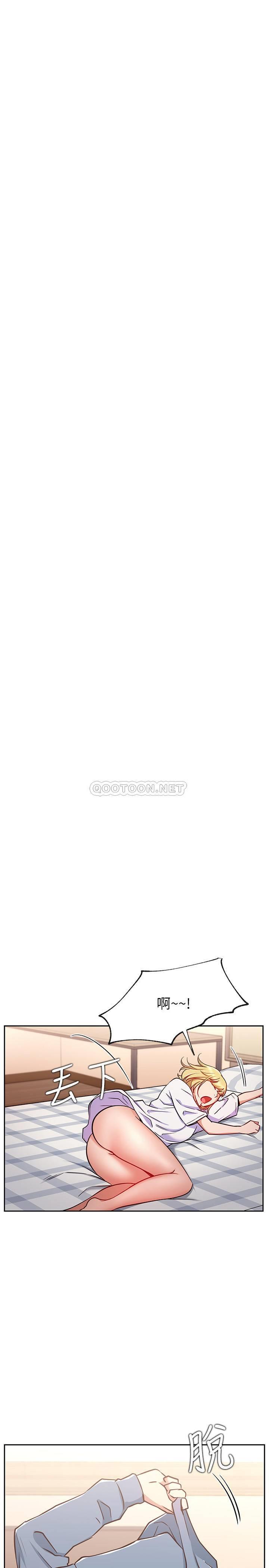 [韩国漫画] 网红私生活 奇幻,巨乳大奶, 后宫#[31P]-6