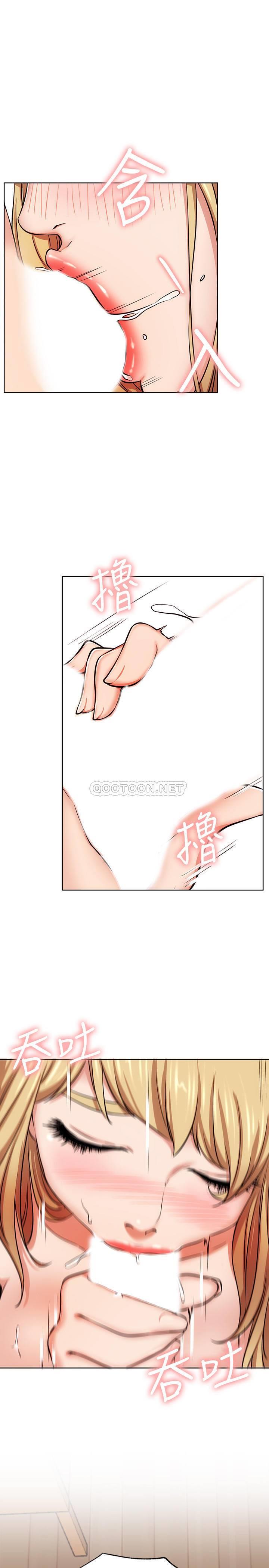 [韩国漫画] 网红私生活 奇幻,巨乳大奶, 后宫#[37P]-10