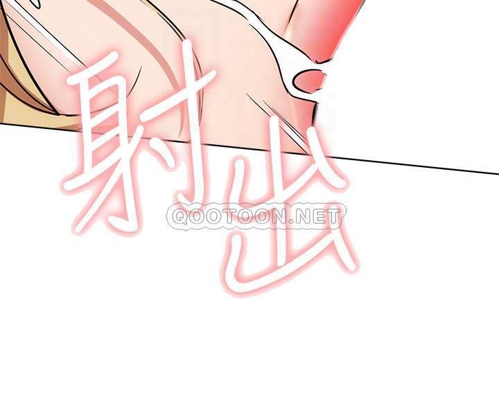[韩国漫画] 网红私生活 奇幻,巨乳大奶, 后宫#[37P]-14