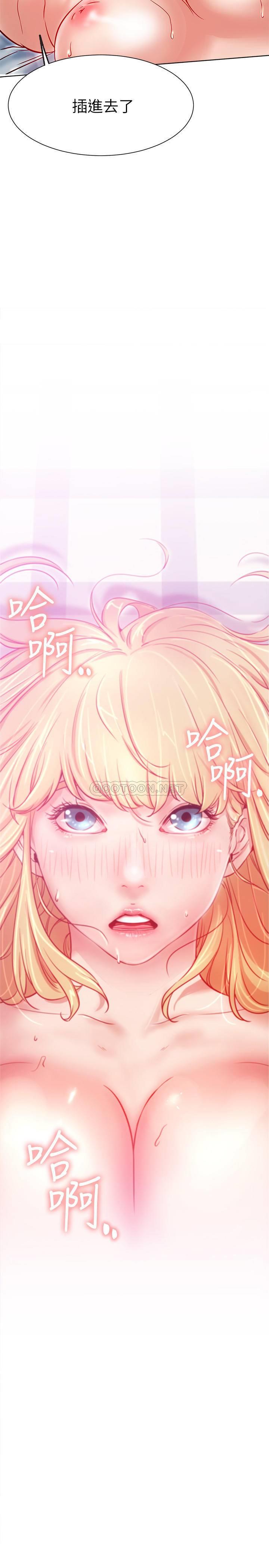 [韩国漫画] 网红私生活 奇幻,巨乳大奶, 后宫#[37P]-2