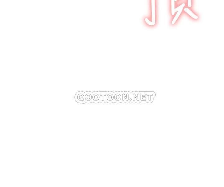 [韩国漫画] 网红私生活 奇幻,巨乳大奶, 后宫#[37P]-26