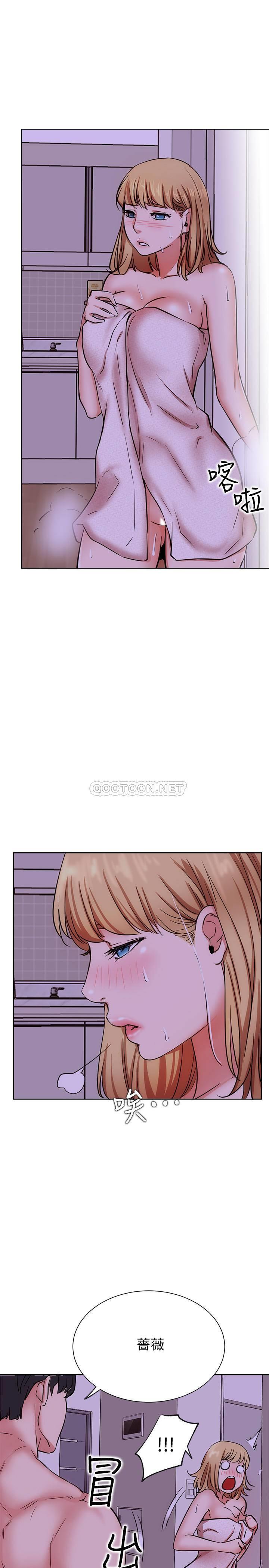 [韩国漫画] 网红私生活 奇幻,巨乳大奶, 后宫#[37P]-34