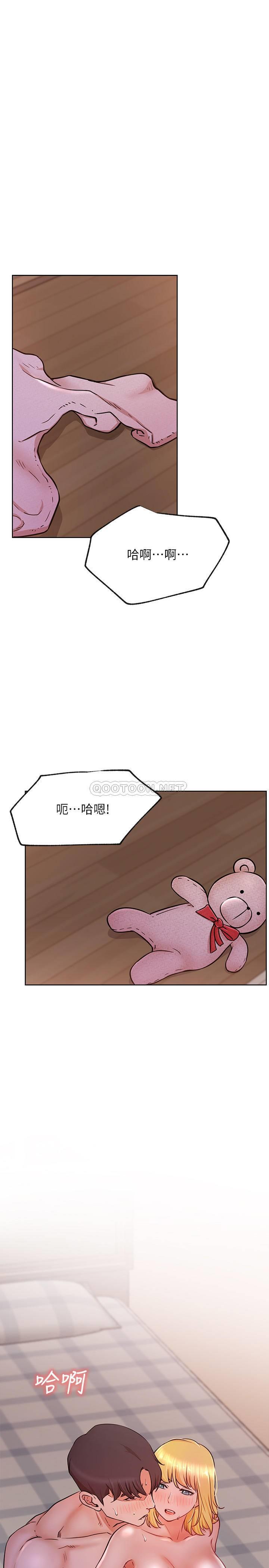 [韩国漫画] 网红私生活 奇幻,巨乳大奶, 后宫#[38P]-1
