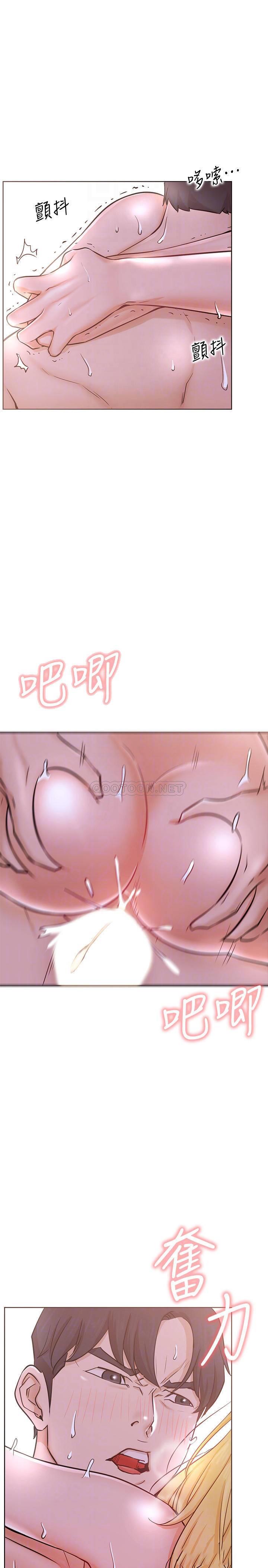 [韩国漫画] 网红私生活 奇幻,巨乳大奶, 后宫#[38P]-15