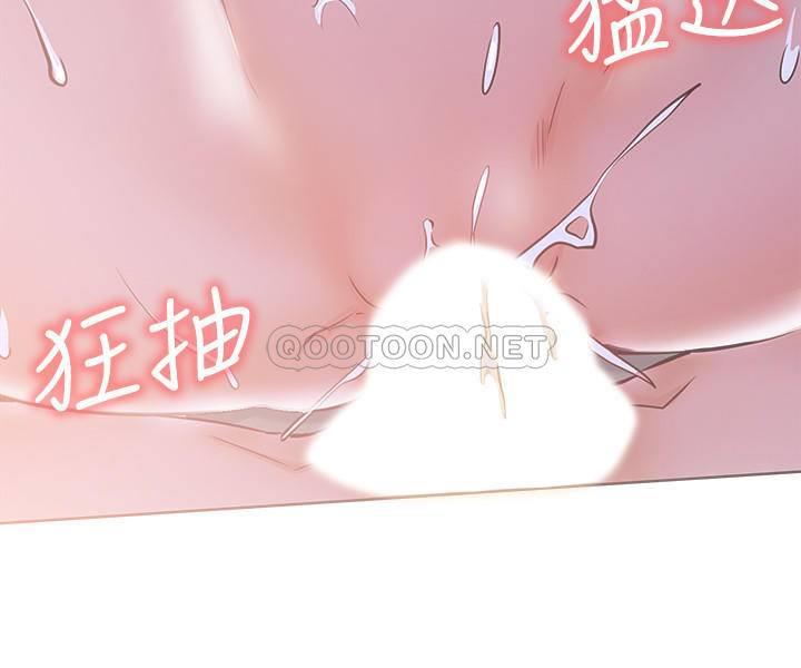 [韩国漫画] 网红私生活 奇幻,巨乳大奶, 后宫#[38P]-20