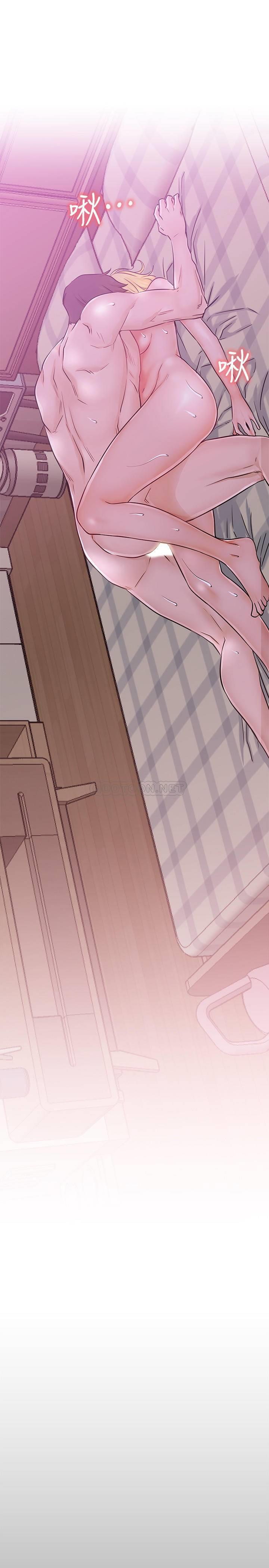 [韩国漫画] 网红私生活 奇幻,巨乳大奶, 后宫#[38P]-24