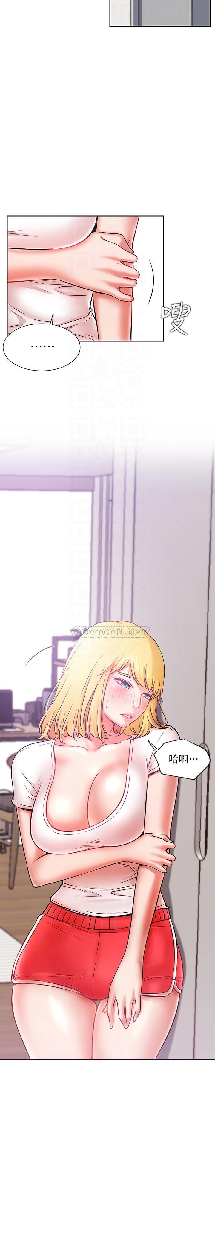 [韩国漫画] 网红私生活 奇幻,巨乳大奶, 后宫#[37P]-12