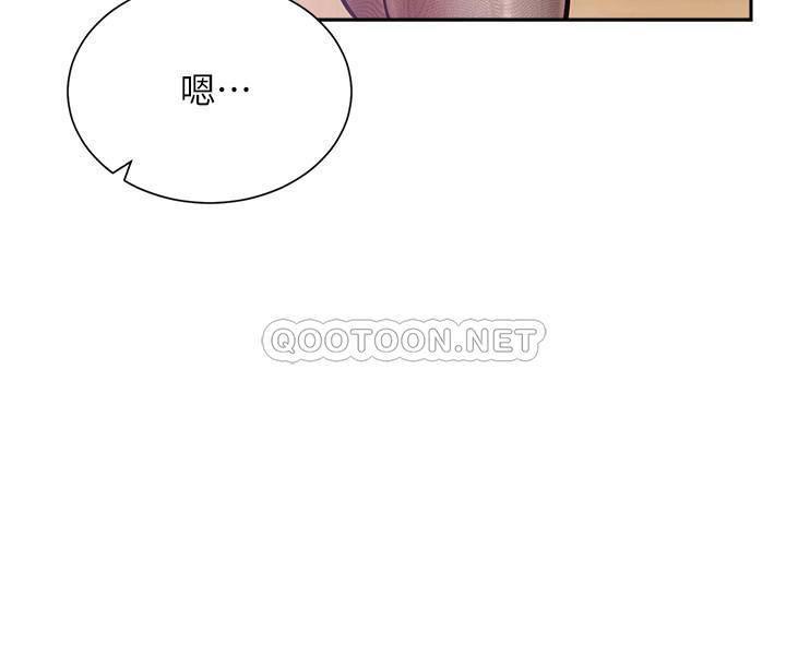[韩国漫画] 网红私生活 奇幻,巨乳大奶, 后宫#[37P]-35