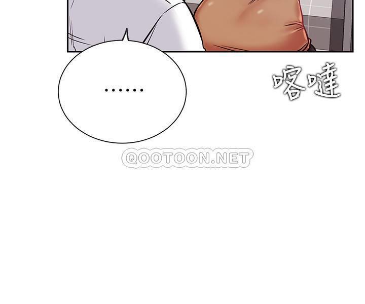 [韩国漫画] 网红私生活 奇幻,巨乳大奶, 后宫#[38P]-19