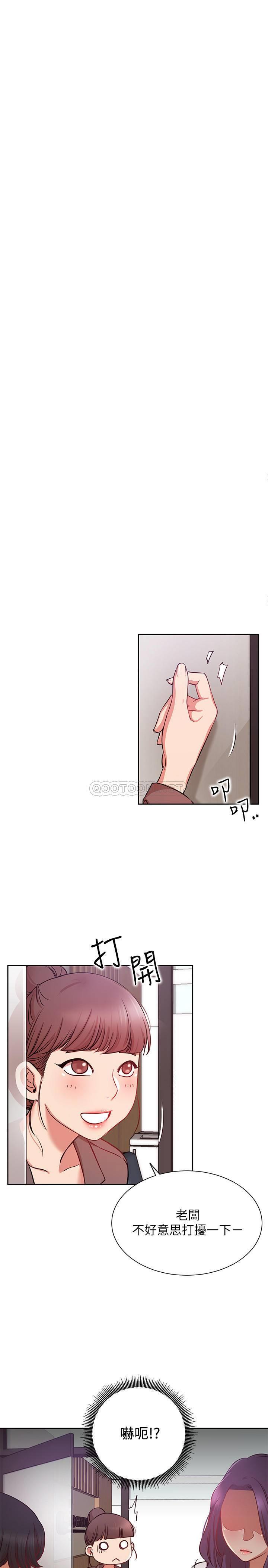 [韩国漫画] 网红私生活 奇幻,巨乳大奶, 后宫#[38P]-3