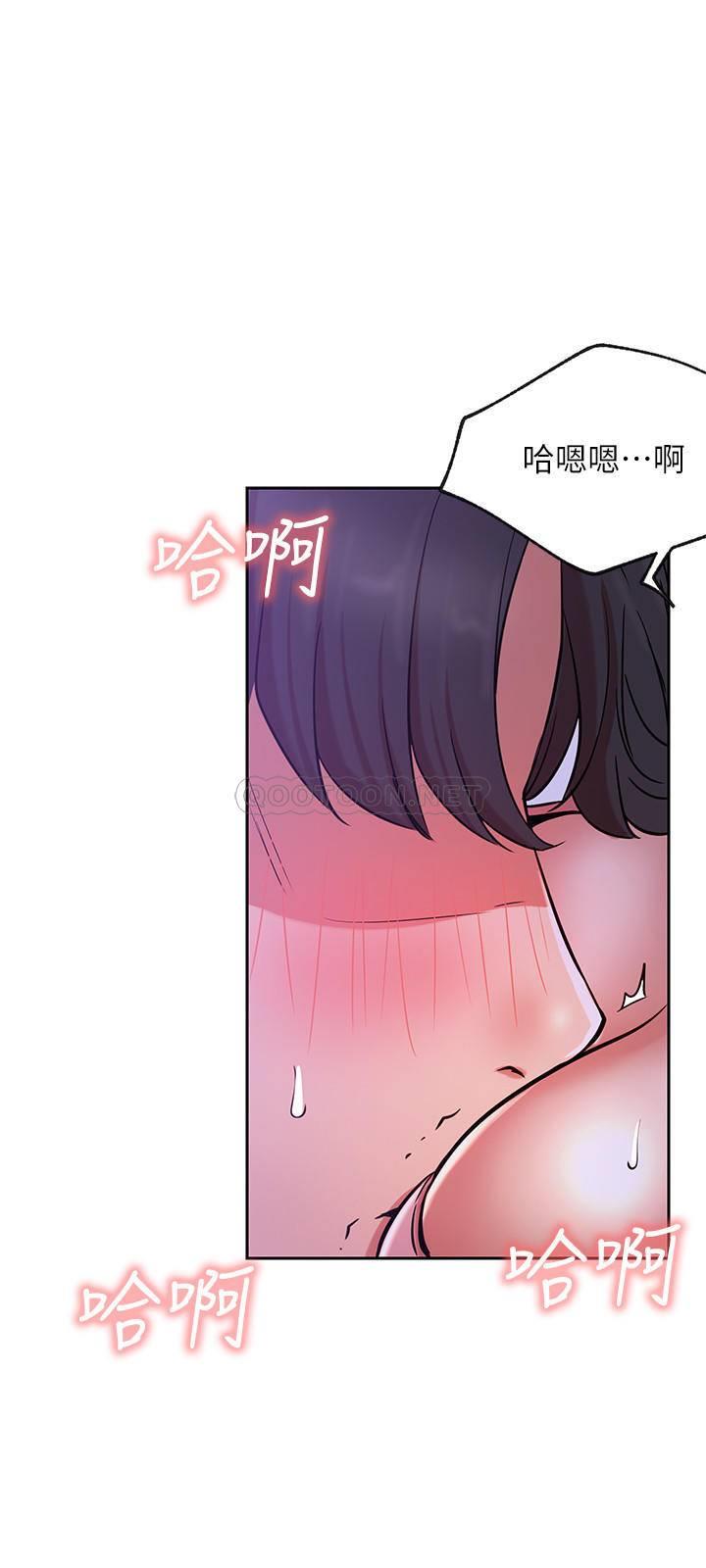 [韩国漫画] 网红私生活 奇幻,巨乳大奶, 后宫#[38P]-33