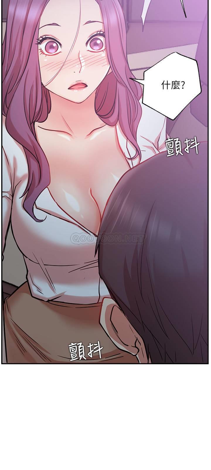 [韩国漫画] 网红私生活 奇幻,巨乳大奶, 后宫#[36P]-15