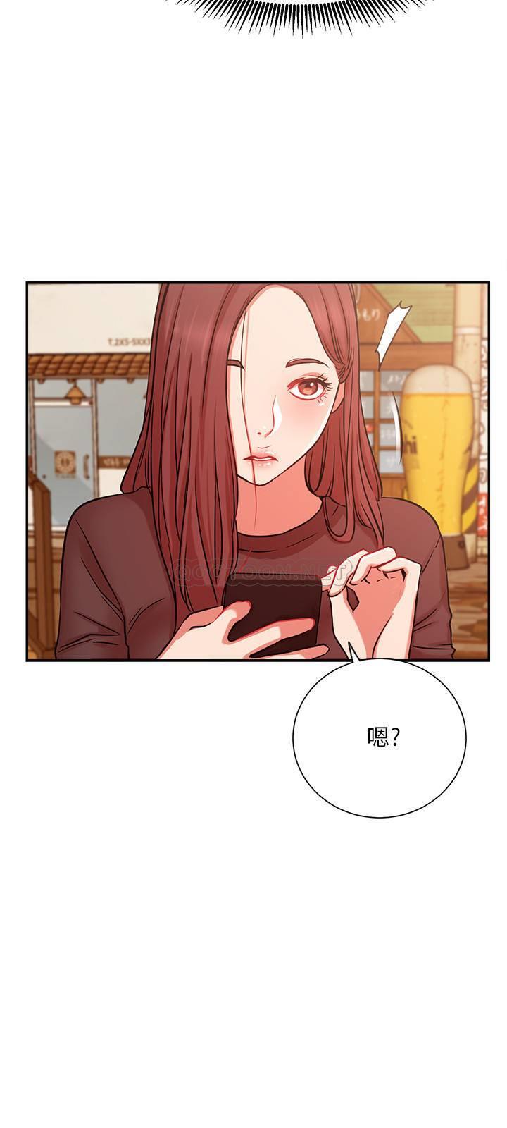 [韩国漫画] 网红私生活 奇幻,巨乳大奶, 后宫#[36P]-21