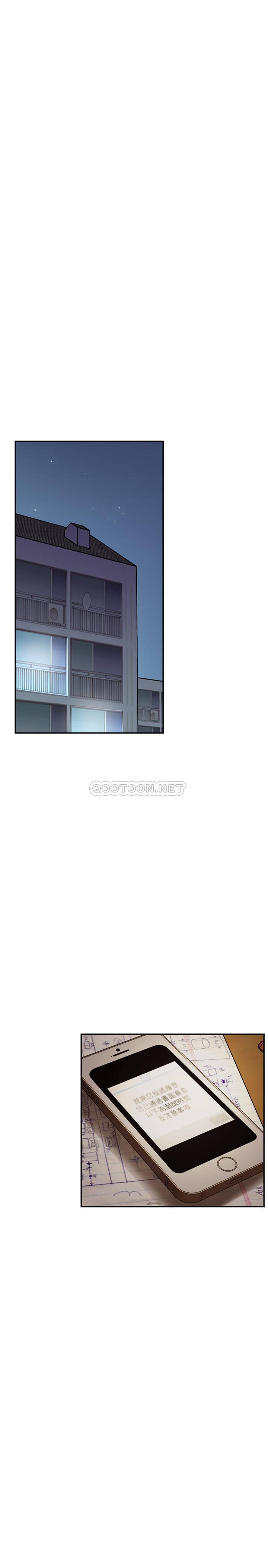 [韩国漫画] 网红私生活 奇幻,巨乳大奶, 后宫#[36P]-1