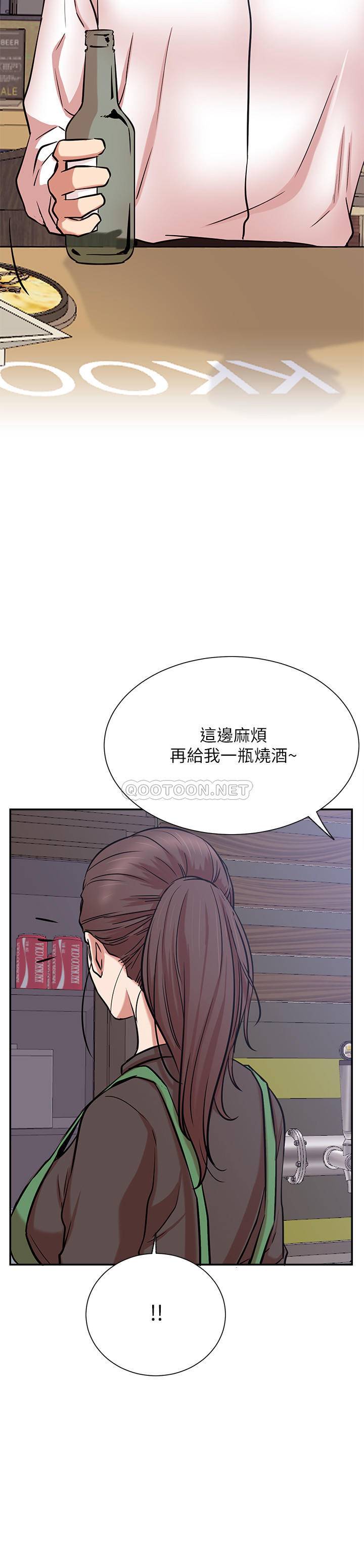 [韩国漫画] 网红私生活 奇幻,巨乳大奶, 后宫#[36P]-15