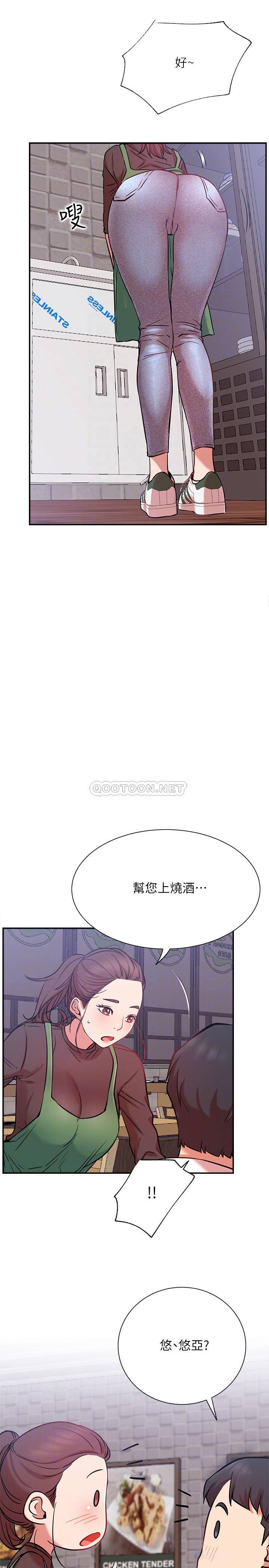[韩国漫画] 网红私生活 奇幻,巨乳大奶, 后宫#[36P]-16