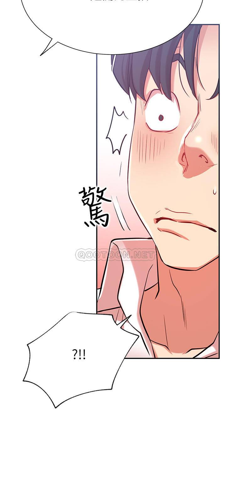 [韩国漫画] 网红私生活 奇幻,巨乳大奶, 后宫#[36P]-24