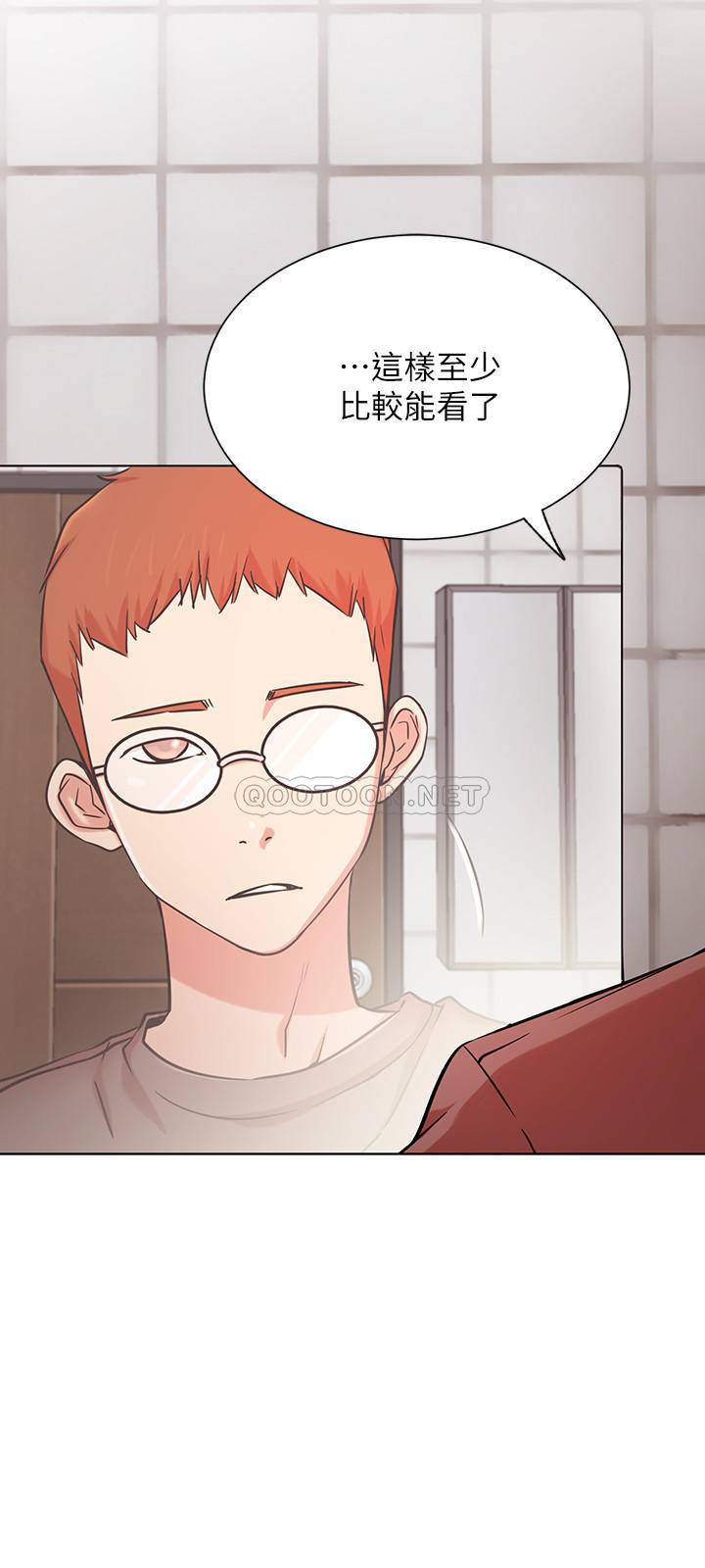 [韩国漫画] 网红私生活 奇幻,巨乳大奶, 后宫#[36P]-3