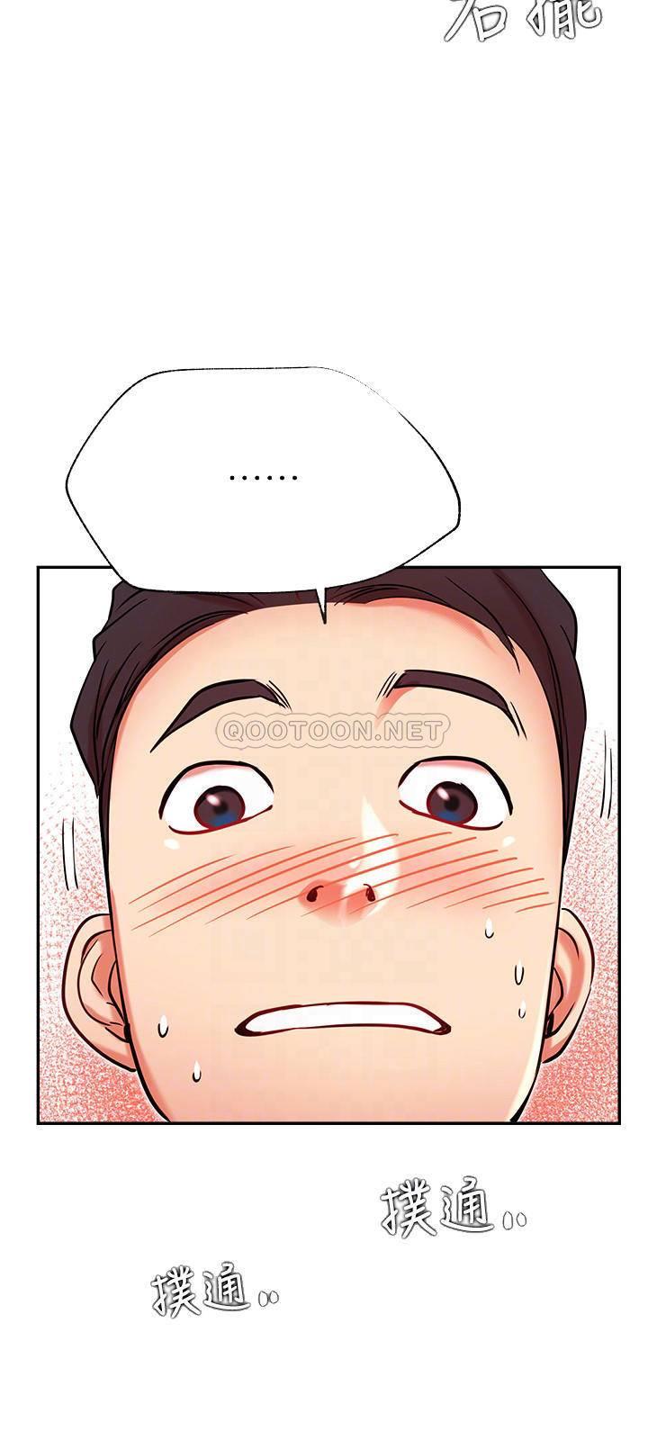 [韩国漫画] 网红私生活 奇幻,巨乳大奶, 后宫#[32P]-9